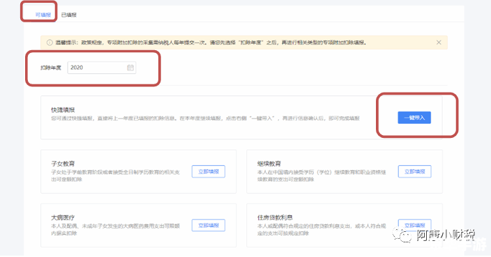 猫咪app官网使用指南：简单步骤教你如何操作