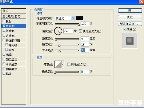 ps照片处理软件怎么安装 详细步骤教你如何安装和使用Photoshop照片处理软件 ps照片处理软件怎么安装 详细步骤教你如何安装和使用Photoshop照片处理软件