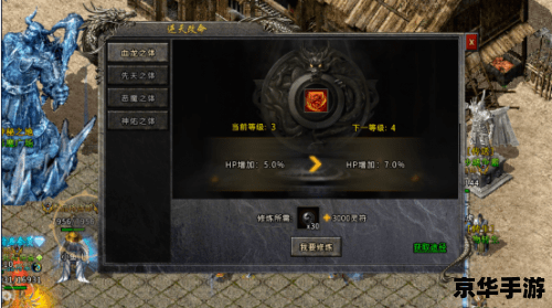 冰天辅助免费版 冰天辅助免费版:你的游戏助手 冰天辅助免费版 冰天辅助免费版:你的游戏助手