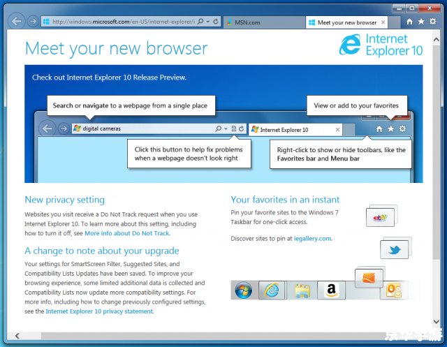 如何在Windows系统中安装Internet Explorer 6 如何在Windows系统中安装Internet Explorer 6