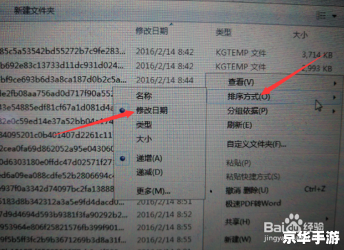 怎么用歌曲收费