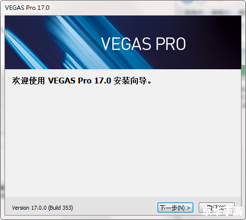 sony vegas中文版 sony vegas中文版