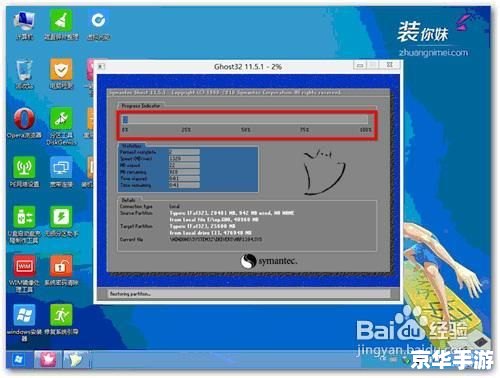 硬件精灵安装教程:一步步教你如何安装和使用 硬件精灵安装教程:一步步教你如何安装和使用