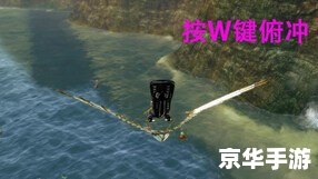 上古世纪怎么用 掌握上古世纪游戏的基本操作与玩法 上古世纪怎么用 掌握上古世纪游戏的基本操作与玩法