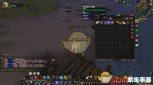 魔兽世界怎么安装地址 魔兽世界怎么安装地址