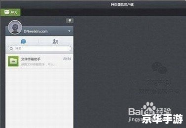 windows installer 4.5怎么用 windows installer 4.5怎么用