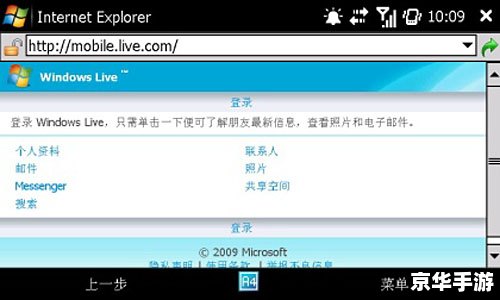 手机搜狗拼音输入法怎么用 手机搜狗拼音输入法的使用方法详解 手机搜狗拼音输入法怎么用 手机搜狗拼音输入法的使用方法详解