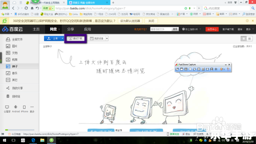 microsoft 2003怎么安装 详细步骤指南:如何安装Microsoft Office 2003 microsoft 2003怎么安装 详细步骤指南:如何安装Microsoft Office 2003