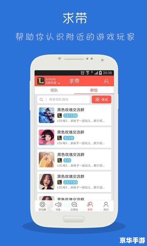 手机助手安卓版 手机助手安卓版:您的移动设备的最佳伙伴 手机助手安卓版 手机助手安卓版:您的移动设备的最佳伙伴