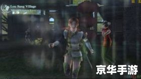 Xbox 360模拟器的使用方法详解 Xbox 360模拟器的使用方法详解