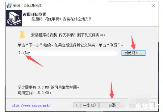 Xbox 360模拟器的使用方法详解 Xbox 360模拟器的使用方法详解