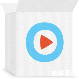优酷客户端官方怎么安装电脑版 优酷客户端电脑版的详细安装教程 优酷客户端官方怎么安装电脑版 优酷客户端电脑版的详细安装教程
