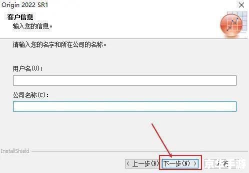 画图软件怎么安装 详细步骤指南:如何安装画图软件 画图软件怎么安装 详细步骤指南:如何安装画图软件