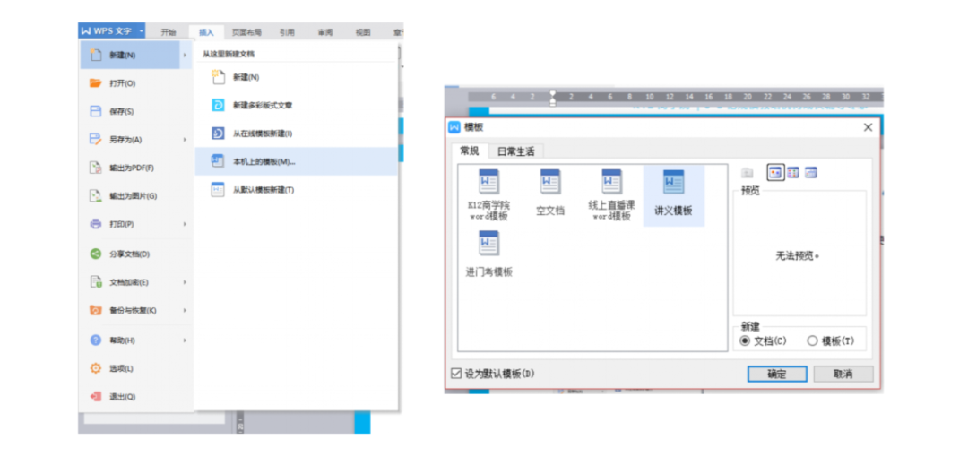 企业搜索软件 企业搜索软件:提升工作效率的必备工具 企业搜索软件 企业搜索软件:提升工作效率的必备工具