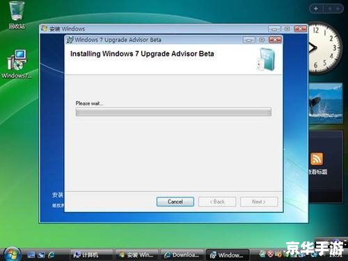 windows7系统怎么安装 Windows 7系统安装教程 windows7系统怎么安装 Windows 7系统安装教程