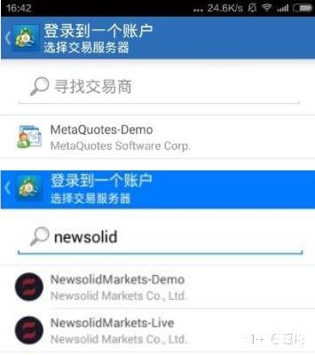 手机版mt4怎么安装 手机版mt4怎么安装