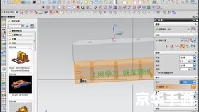 刻录工具的使用方法详解 刻录工具的使用方法详解