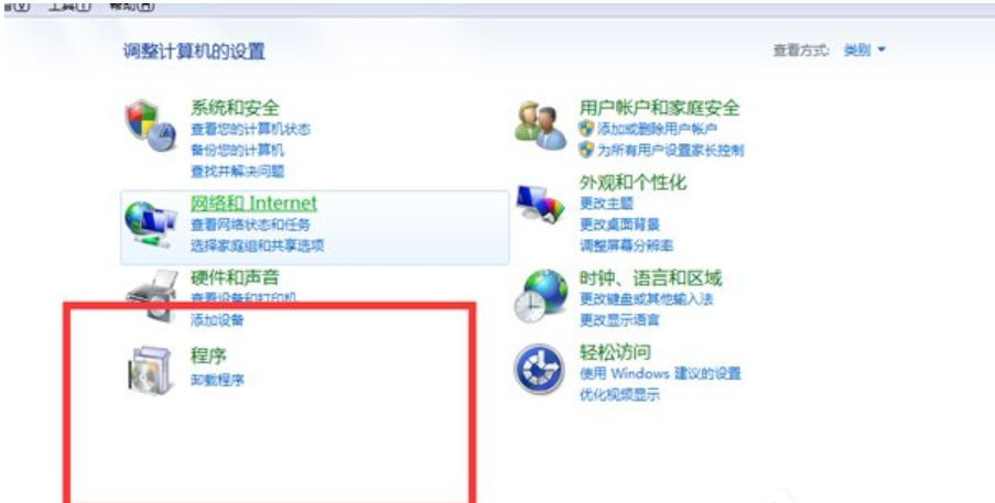 电脑软件的使用方法与技巧 电脑软件的使用方法与技巧