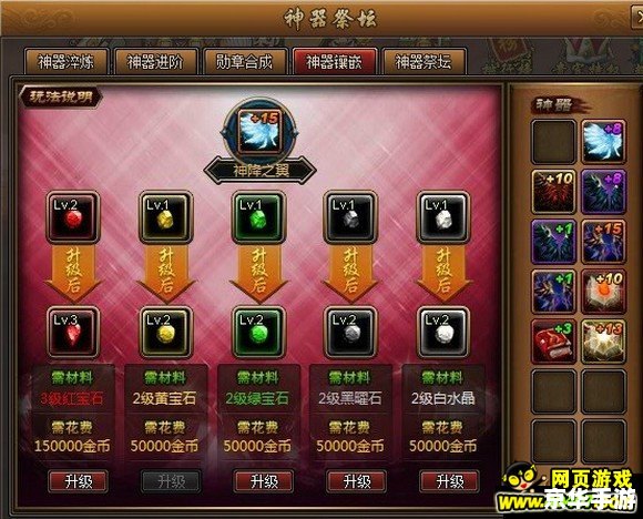 【深度解析】绿宝石493:经典游戏的魅力与未来 【深度解析】绿宝石493:经典游戏的魅力与未来