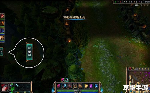 LOL迅游加速器:提升游戏体验的利器 LOL迅游加速器:提升游戏体验的利器