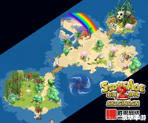 彩虹岛水晶锤子 彩虹岛探险：揭开水晶锤子的神秘面纱