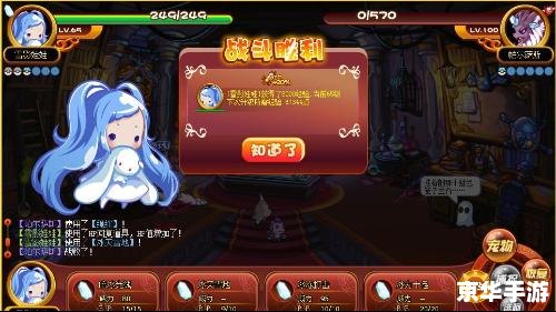 洛克王国帕尔萨斯怎么打 帕尔萨斯打法攻略 洛克王国帕尔萨斯怎么打 帕尔萨斯打法攻略