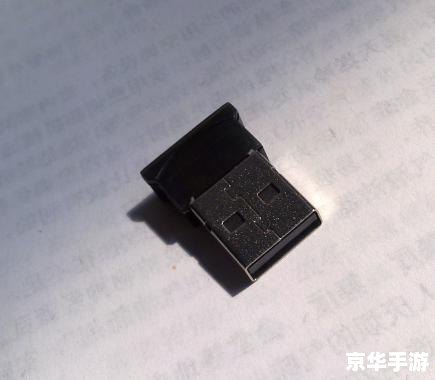 蓝牙适配器万能驱动 蓝牙适配器万能驱动