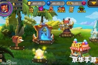 DNF热血八番街:探索、挑战与荣耀 DNF热血八番街:探索、挑战与荣耀