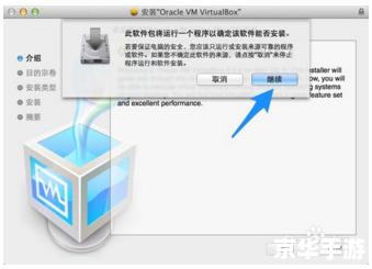 virtualdub怎么安装 详细步骤指南:如何安装VirtualDub virtualdub怎么安装 详细步骤指南:如何安装VirtualDub