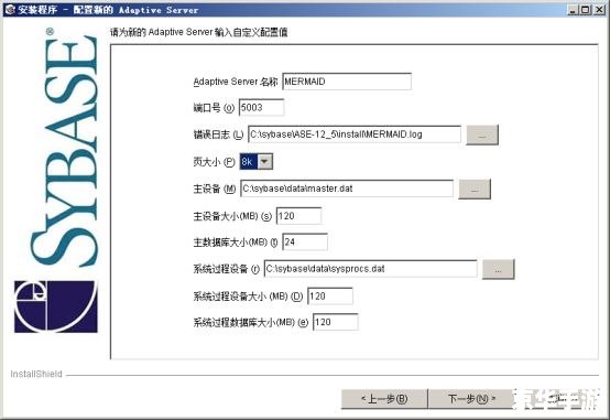 virtualdub怎么安装 详细步骤指南:如何安装VirtualDub virtualdub怎么安装 详细步骤指南:如何安装VirtualDub