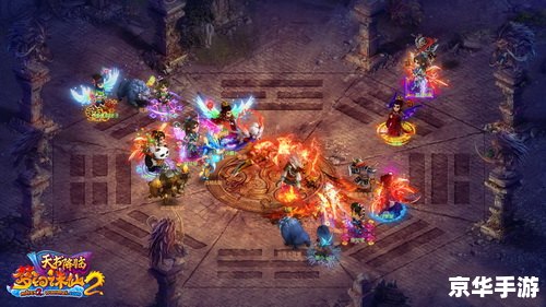 梦幻诛仙 新手卡 **梦幻诛仙新手卡:入门必备与游戏探秘** 梦幻诛仙 新手卡 **梦幻诛仙新手卡:入门必备与游戏探秘**