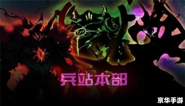 DNF超时空之战:挑战未知的勇者之旅 DNF超时空之战:挑战未知的勇者之旅