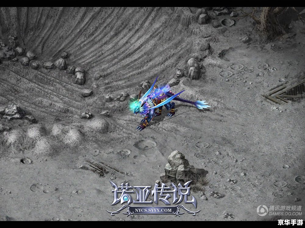 诺亚传说头领分布图详解 诺亚传说头领分布图详解