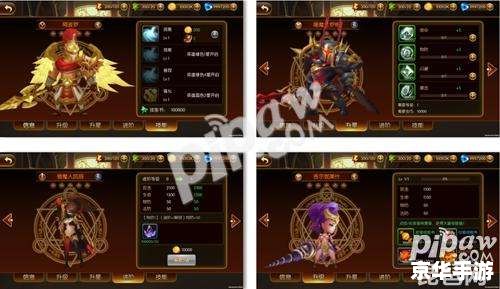 深入解析:如何充分利用最终幻想系列游戏 深入解析:如何充分利用最终幻想系列游戏