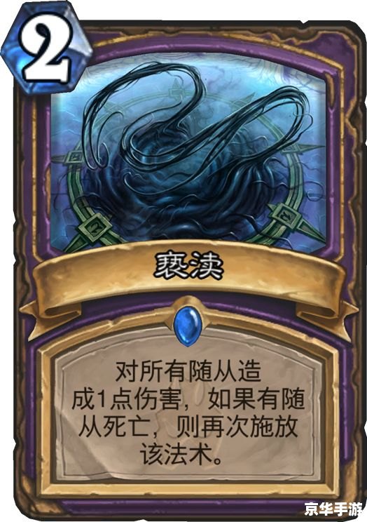 DNF冰强卡:冰封王座的强者之选 DNF冰强卡:冰封王座的强者之选