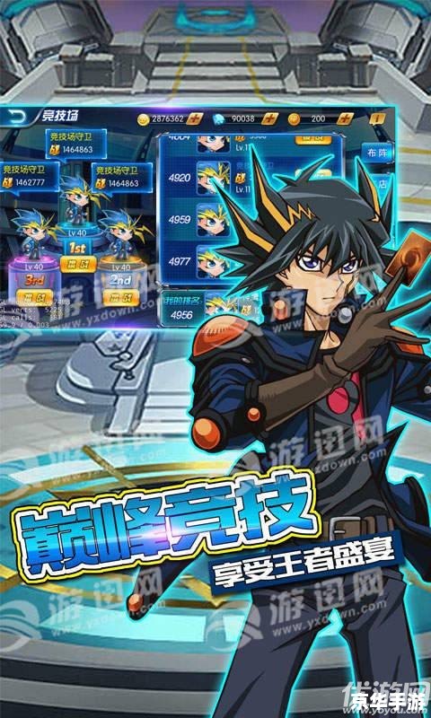 PS2机战Z:机甲、策略与战斗的完美融合 PS2机战Z:机甲、策略与战斗的完美融合