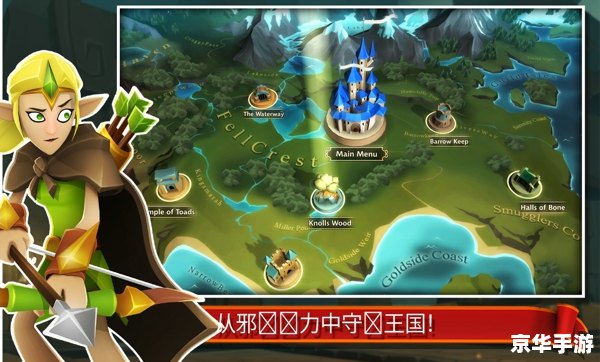 PS2机战Z:机甲、策略与战斗的完美融合 PS2机战Z:机甲、策略与战斗的完美融合