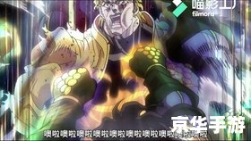 pspnds模拟器 **PSP与NDS模拟器的选择与游戏体验** pspnds模拟器 **PSP与NDS模拟器的选择与游戏体验**