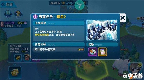 冒险岛怎么窗口化 冒险岛窗口化设置指南 冒险岛怎么窗口化 冒险岛窗口化设置指南