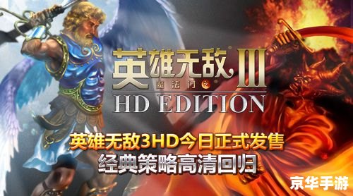 单机游戏电玩巴士:探索游戏世界的无尽冒险 单机游戏电玩巴士:探索游戏世界的无尽冒险