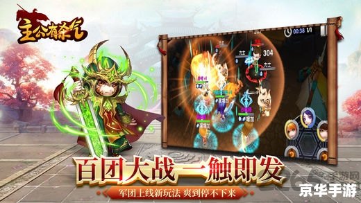 DNF小灯笼的好朋友:游戏中的友情与互助 DNF小灯笼的好朋友:游戏中的友情与互助