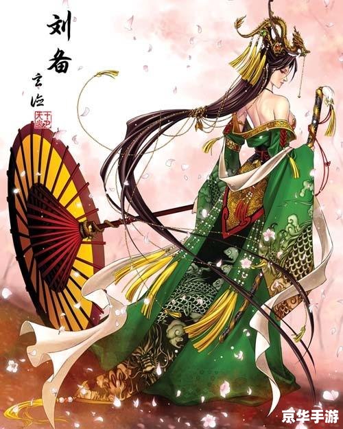 萌娘三国演义游戏安装指南 萌娘三国演义游戏安装指南