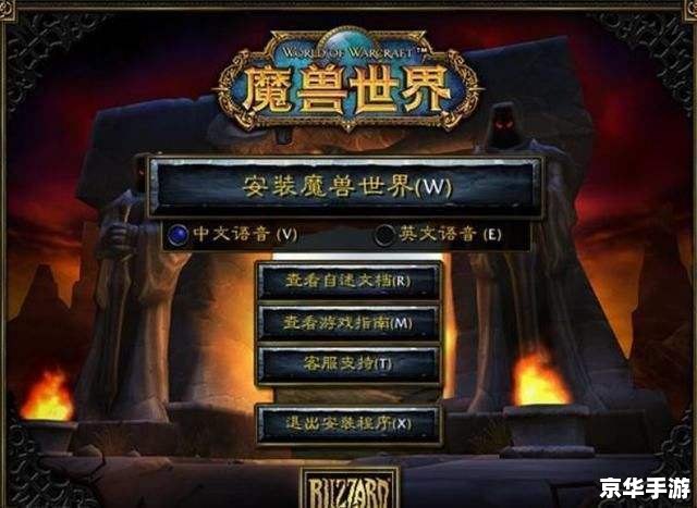 斗战神哪个区人多 **斗战神热门区服探讨:哪个区人最多?** 斗战神哪个区人多 **斗战神热门区服探讨:哪个区人最多?**