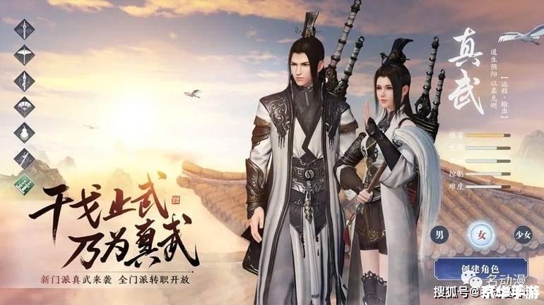 天涯明月刀分集介绍 天涯明月刀分集深度解析:游戏与剧情的完美结合 天涯明月刀分集介绍 天涯明月刀分集深度解析:游戏与剧情的完美结合