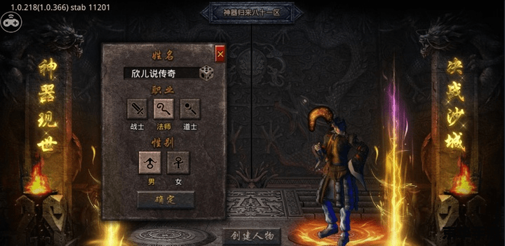 三个字的cf名字 三个字CF名字的魅力 三个字的cf名字 三个字CF名字的魅力