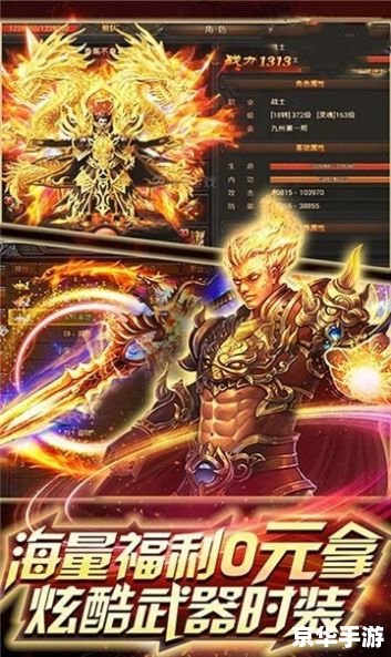 深入解析csol灼魂:游戏内的传奇武器 深入解析csol灼魂:游戏内的传奇武器