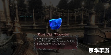 斗战神宣传片完整版 **《斗战神》深度解析:探寻神秘的战神世界** 斗战神宣传片完整版 **《斗战神》深度解析:探寻神秘的战神世界**