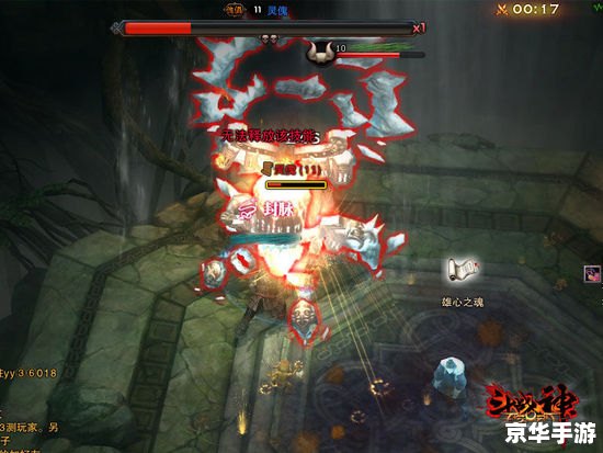 斗战神宣传片完整版 **《斗战神》深度解析:探寻神秘的战神世界** 斗战神宣传片完整版 **《斗战神》深度解析:探寻神秘的战神世界**