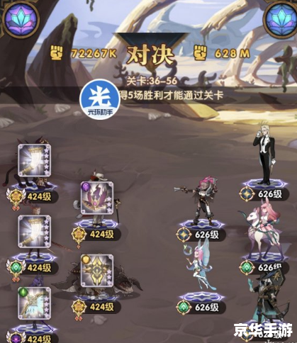 剑与远征雪境前线攻略 剑与远征雪境前线全面攻略 剑与远征雪境前线攻略 剑与远征雪境前线全面攻略
