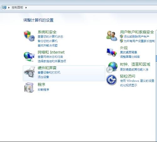 direct 3d怎么用 direct 3d怎么用